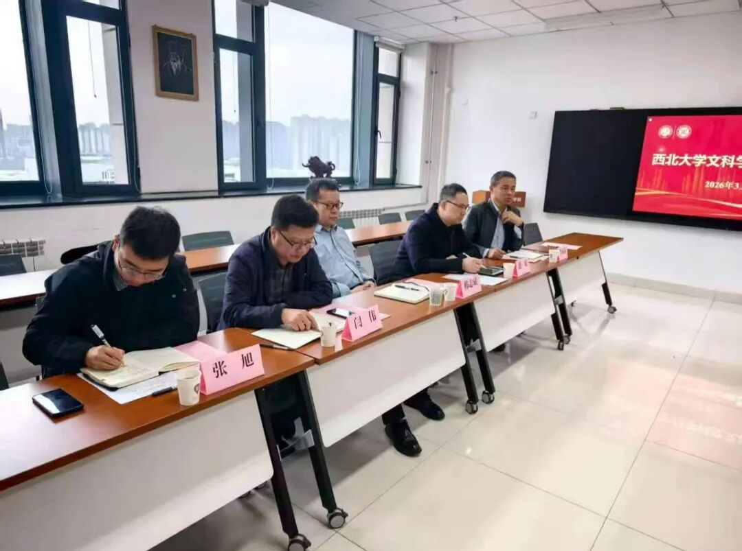 微信图片_20260429191148_405_8.jpg